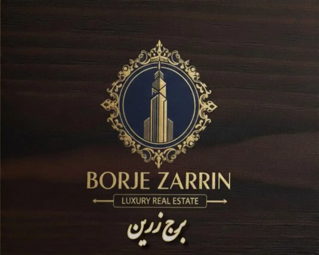 فروش مغازه تجاری با فرصت طلایی|فروش مغازه و غرفه|نیشابور, دارایی|دیوار