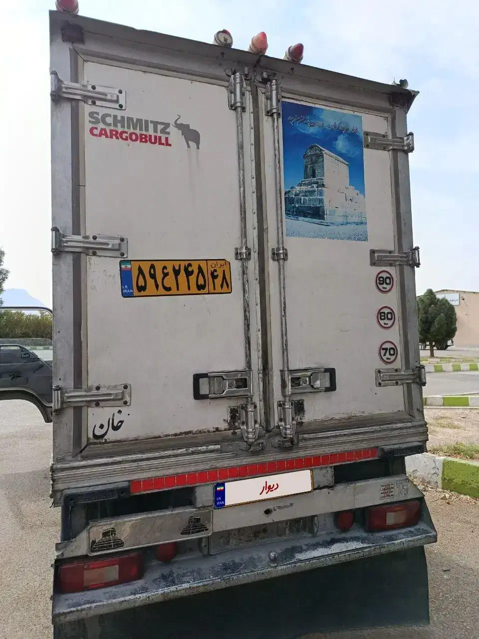 ایسوزو 5200 یخچالی|خودرو سنگین|شیراز, آبیاری|دیوار