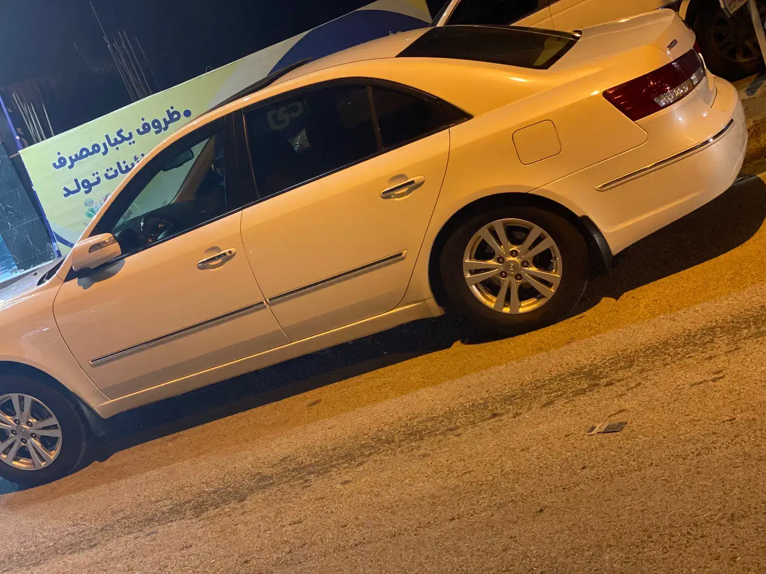 سوناتا nf|خودرو سواری و وانت|تهران, مخصوص|دیوار