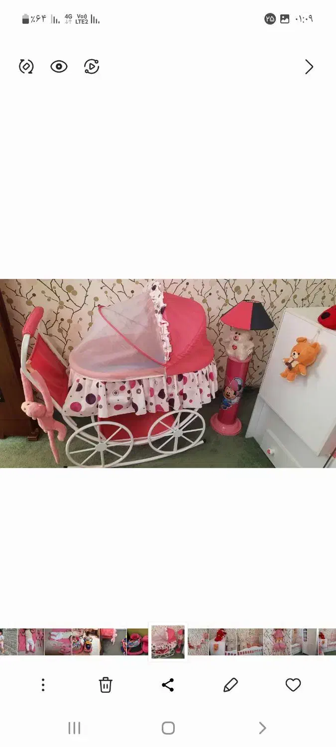 در حد نو مقطوع،گهواره کالسکه ای|اسباب و اثاث بچه|شیراز, منطقه هوایی شهید دوران|دیوار