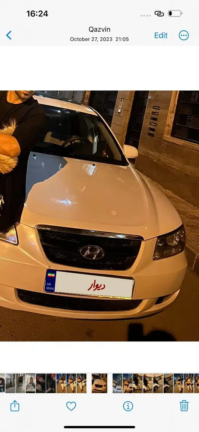 خودرو سواری سوناتا NF|خودرو سواری و وانت|قزوین, |دیوار