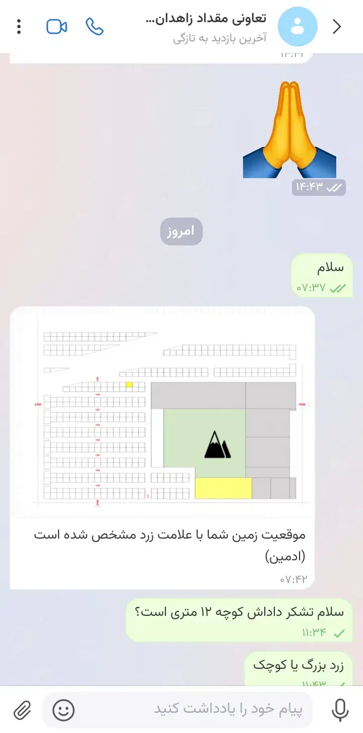 زمین ۱۰۰متری بهترین مکان بلوار توس ۹۷الزهرا ۳۱|فروش زمین و ملک کلنگی|مشهد, صیدآباد|دیوار