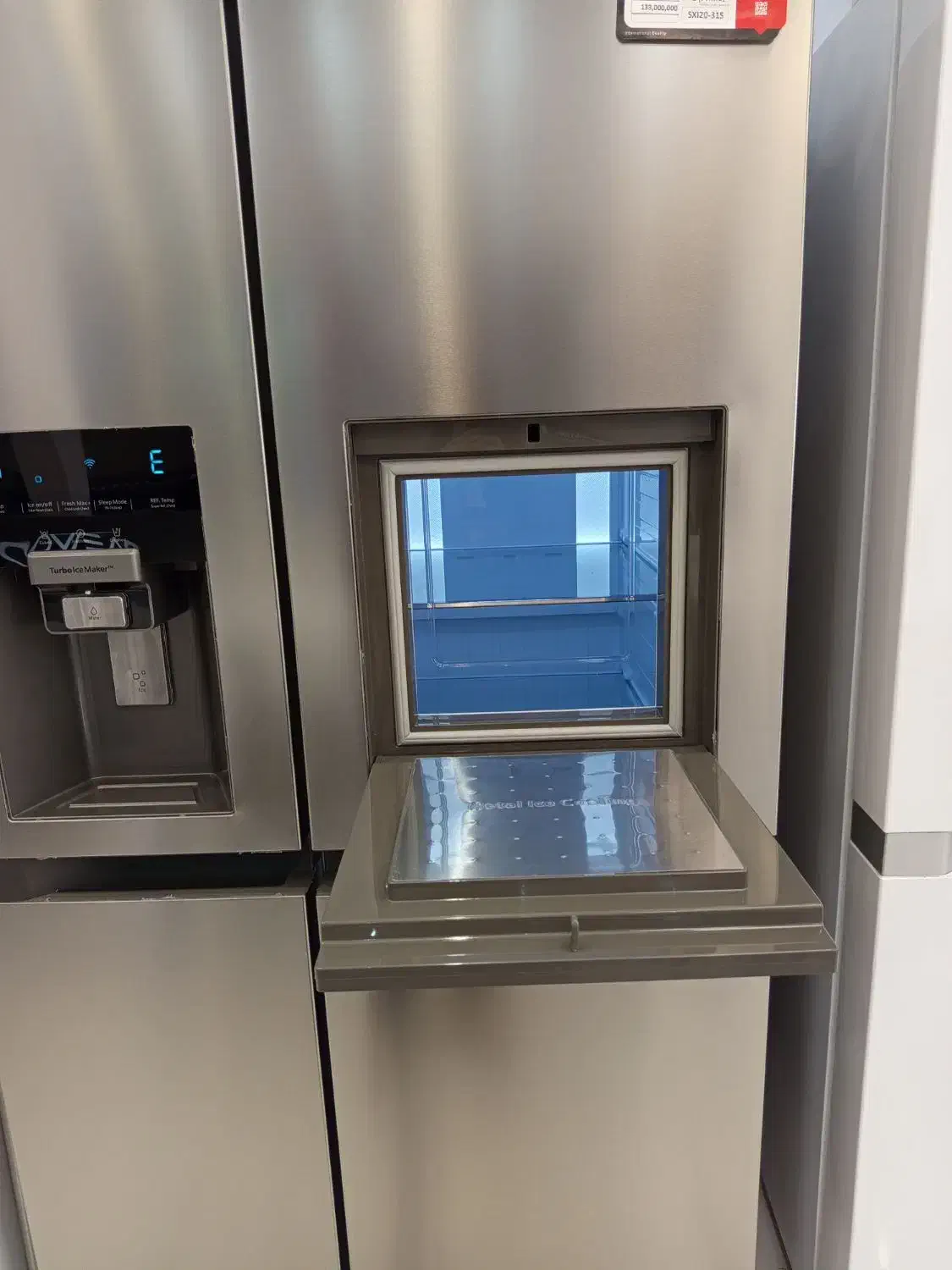 زیر قیمت بازار ساید بخر|یخچال و فریزر|مبارکه, |دیوار