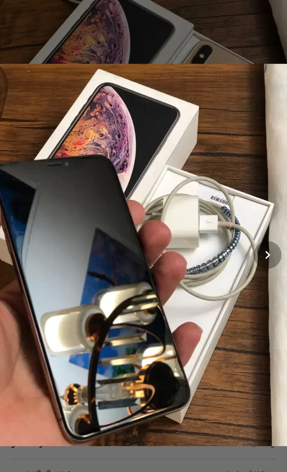 ایفون Xs max حافظه ۶۴ دوسیم کارت|موبایل|زابل, |دیوار