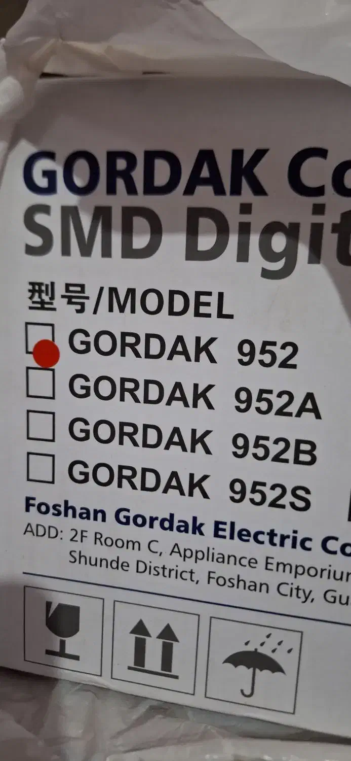 هیتر هویه|ابزارآلات|مشهد, گلشور|دیوار