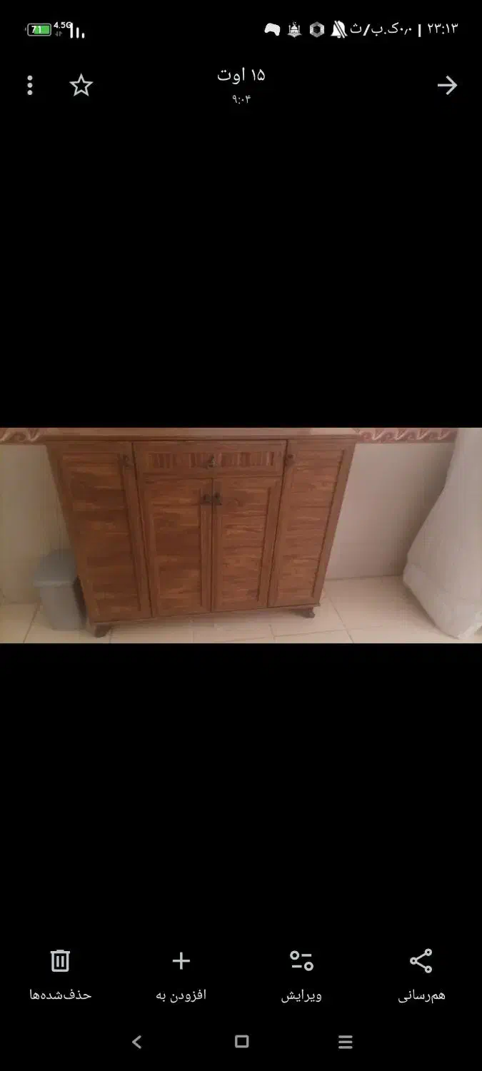 وسایل در حد نو|میز تحریر و کامپیوتر|شیراز, دودمان|دیوار