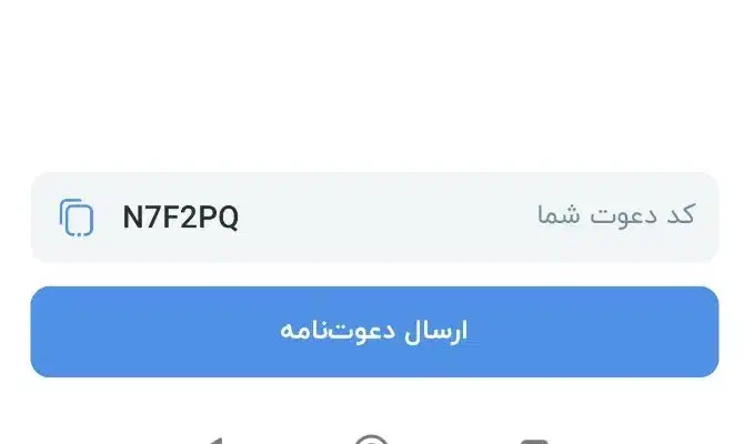 کارت هدیه|کارت هدیه و تخفیف|ایلام, |دیوار