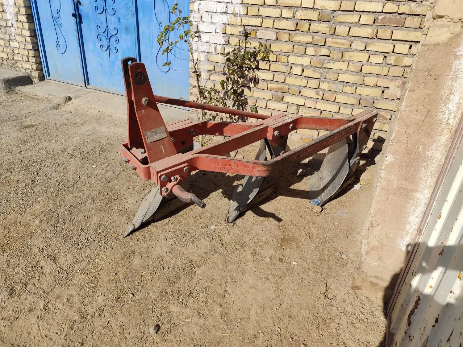 گاوآهن|ماشین‌آلات صنعتی|سلامی, |دیوار