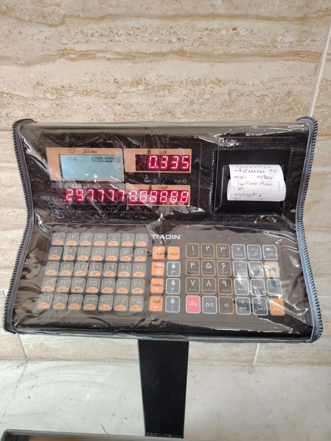 فروش ترازو رادین 8800 Wif پرینتردار قیمت عالی|فروشگاه و مغازه|اصفهان, جاوان|دیوار