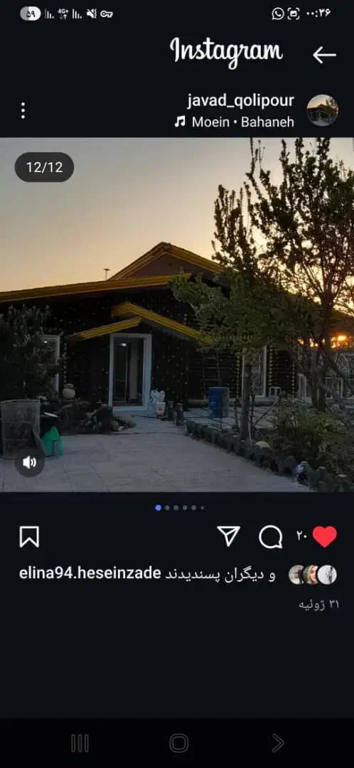 نقاشیه ساختمان|خدمات پیشه و مهارت|شاهدشهر, |دیوار