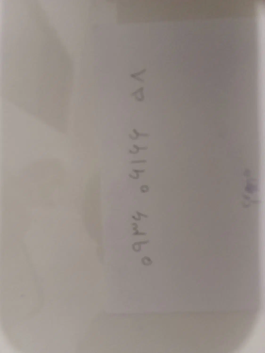 خط رند|سیمکارت|تهران, کوثر|دیوار