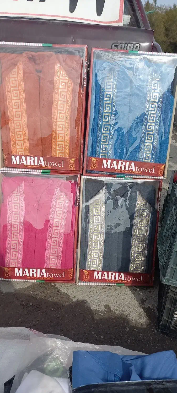 کادو روز مادر حوله تنی|لوازم حمام|ایلام, |دیوار