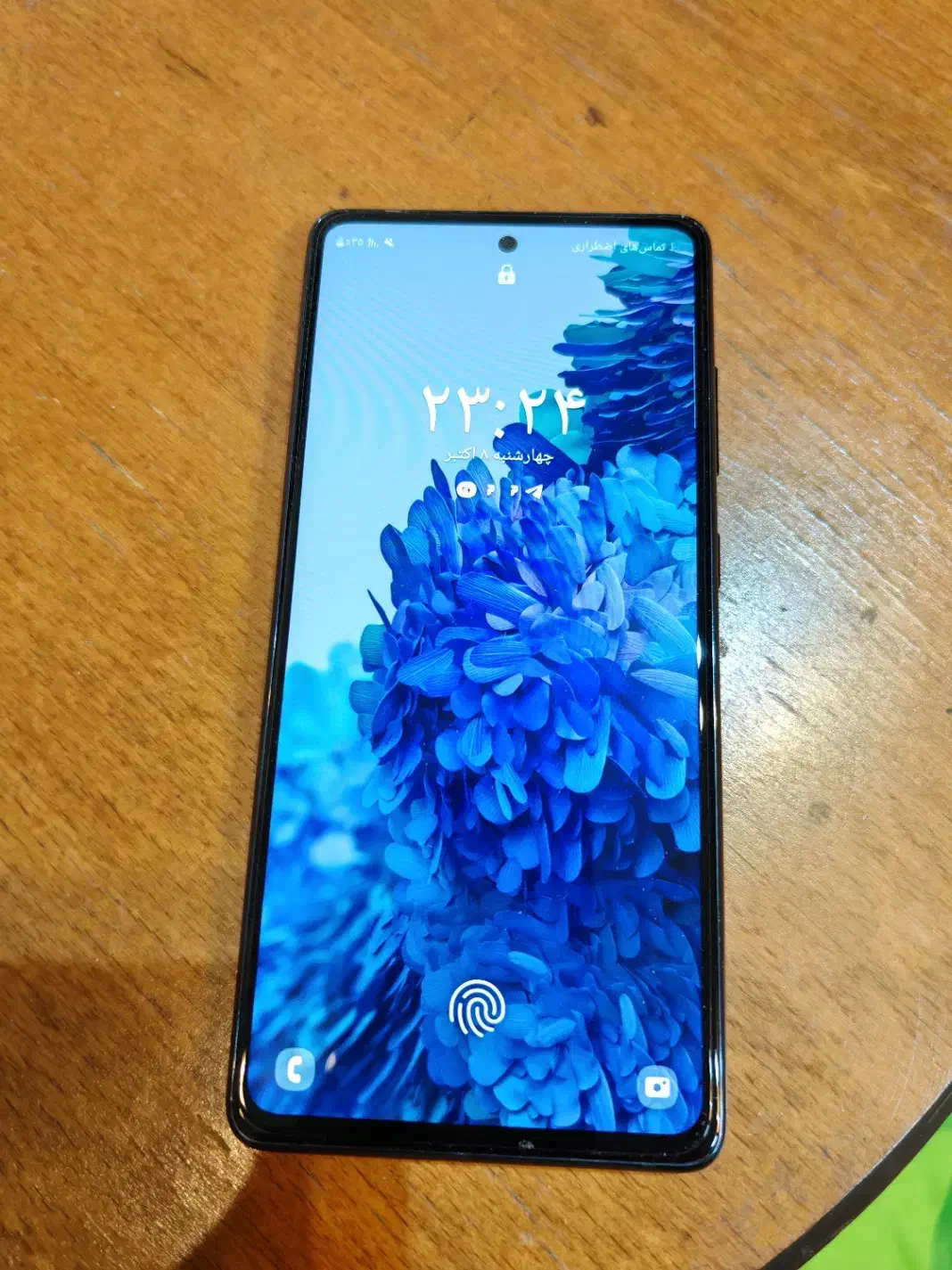 گوشی سامسونگ S20FE|موبایل|تهران, بهجت‌آباد|دیوار