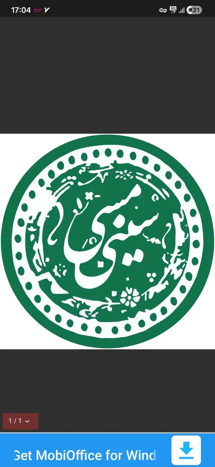 اشپز و کمک اشپز|استخدام خدمات فروشگاه و رستوران|تهران, الهیه|دیوار