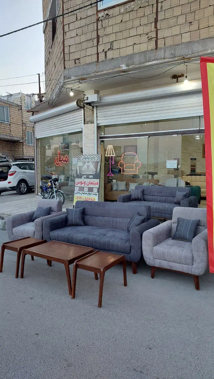 مبل ژینو،کم جا|مبلمان خانگی و میز عسلی|پرند, فاز ۰|دیوار