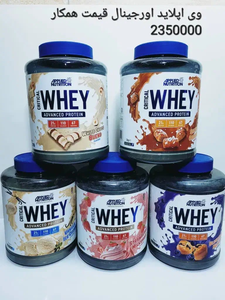 مربی بدنسازی کاهش وزن|خدمات آموزشی|گرگان, |دیوار