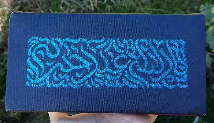 تابلو کالیگرافی تابلو نقاشیخط|تابلو، نقاشی، عکس|آمل, |دیوار