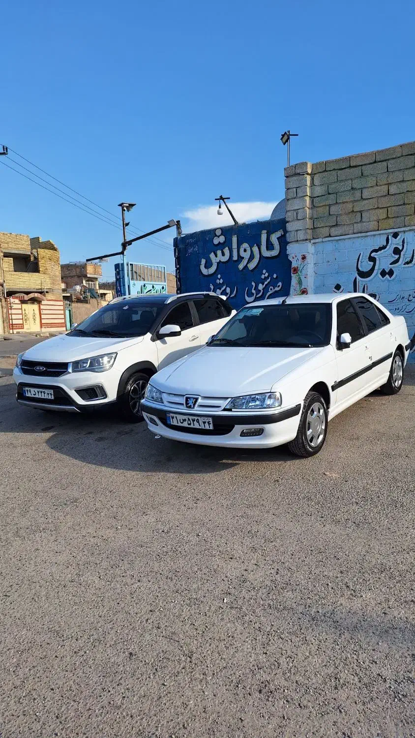 استخدام نیرو درکارواش الغدیر|استخدام سرایداری و نظافت|دزفول, |دیوار