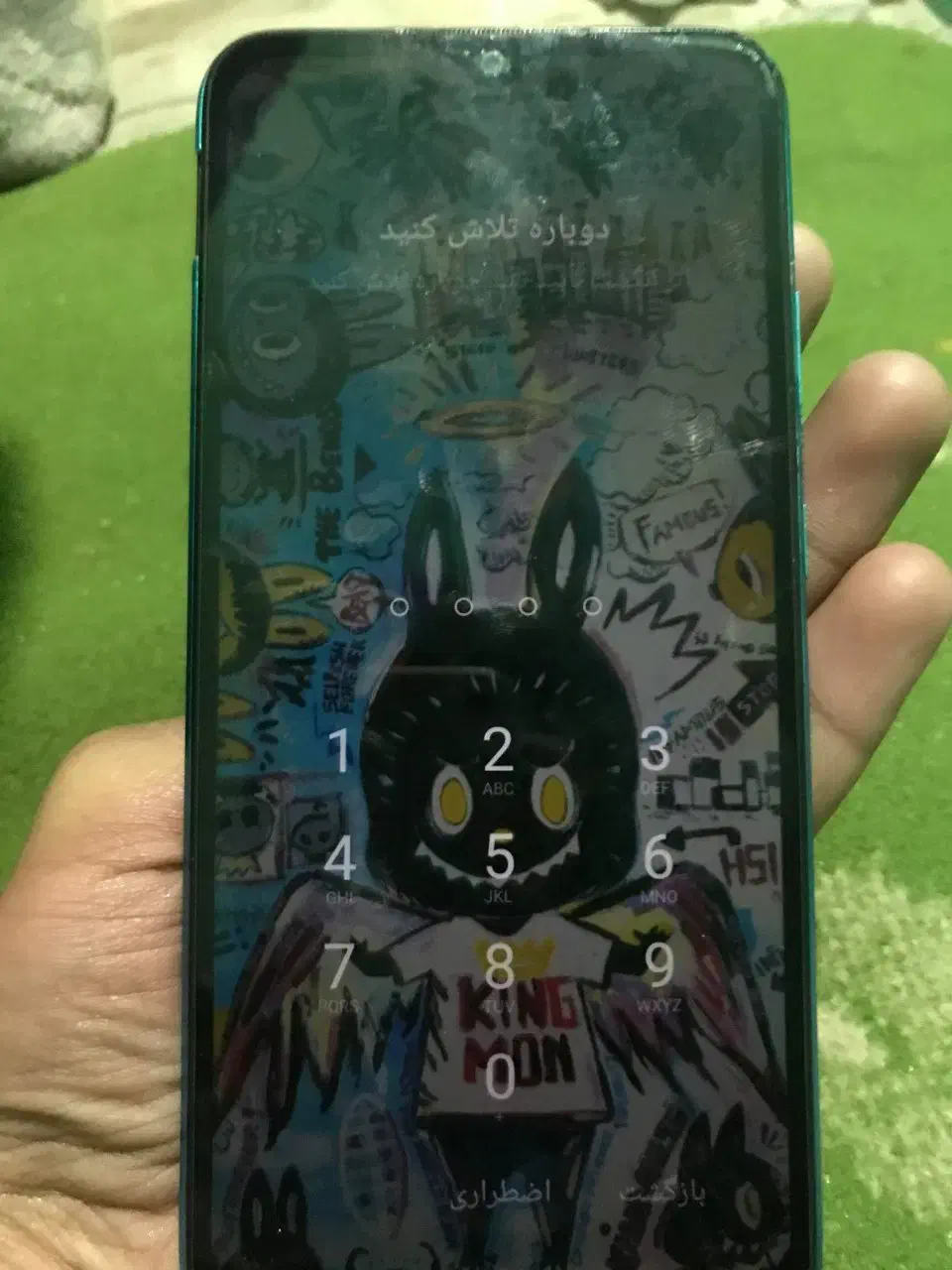 redmi9c معاوضهps3|موبایل|زاهدان, |دیوار