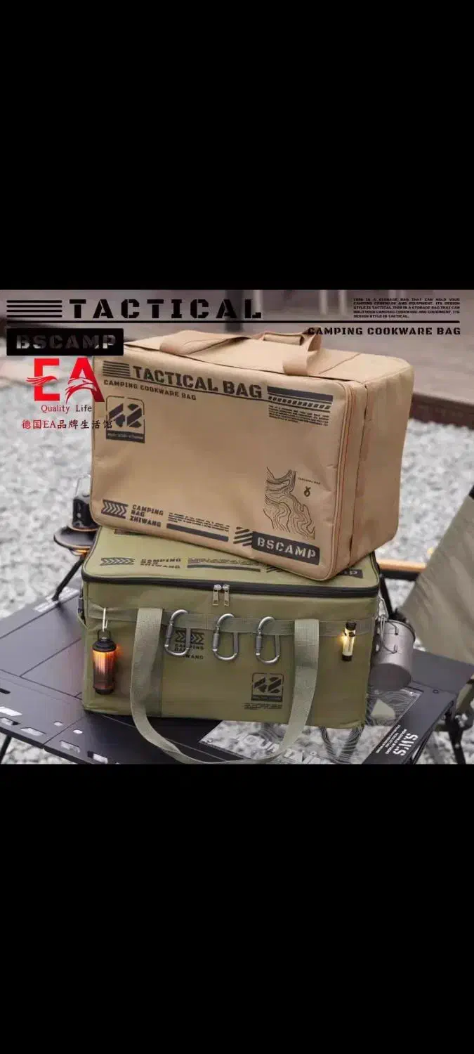 سبد پیک نیک ساک کمپینگی کیف مسافرتی ساگ دستی|کوهنوردی و کمپینگ|شیراز, بازار|دیوار