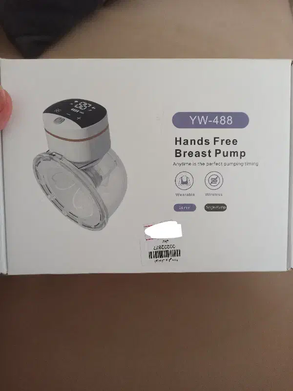 شیر دوش برقی|اسباب و اثاث بچه|رشت, معلم|دیوار