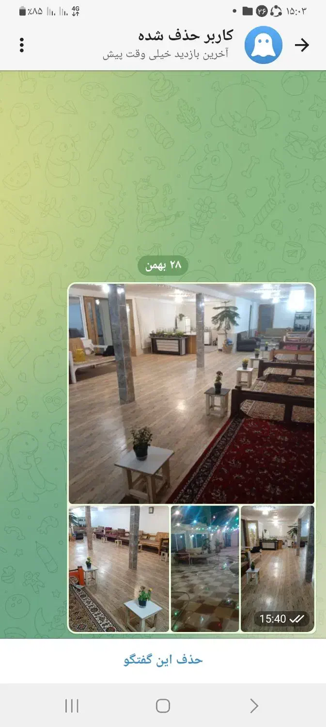 باغ ۵۰۰متری با سالن بزرگ|اجارهٔ کوتاه‌مدت ویلا و باغ|اصفهان, سرشبادران|دیوار