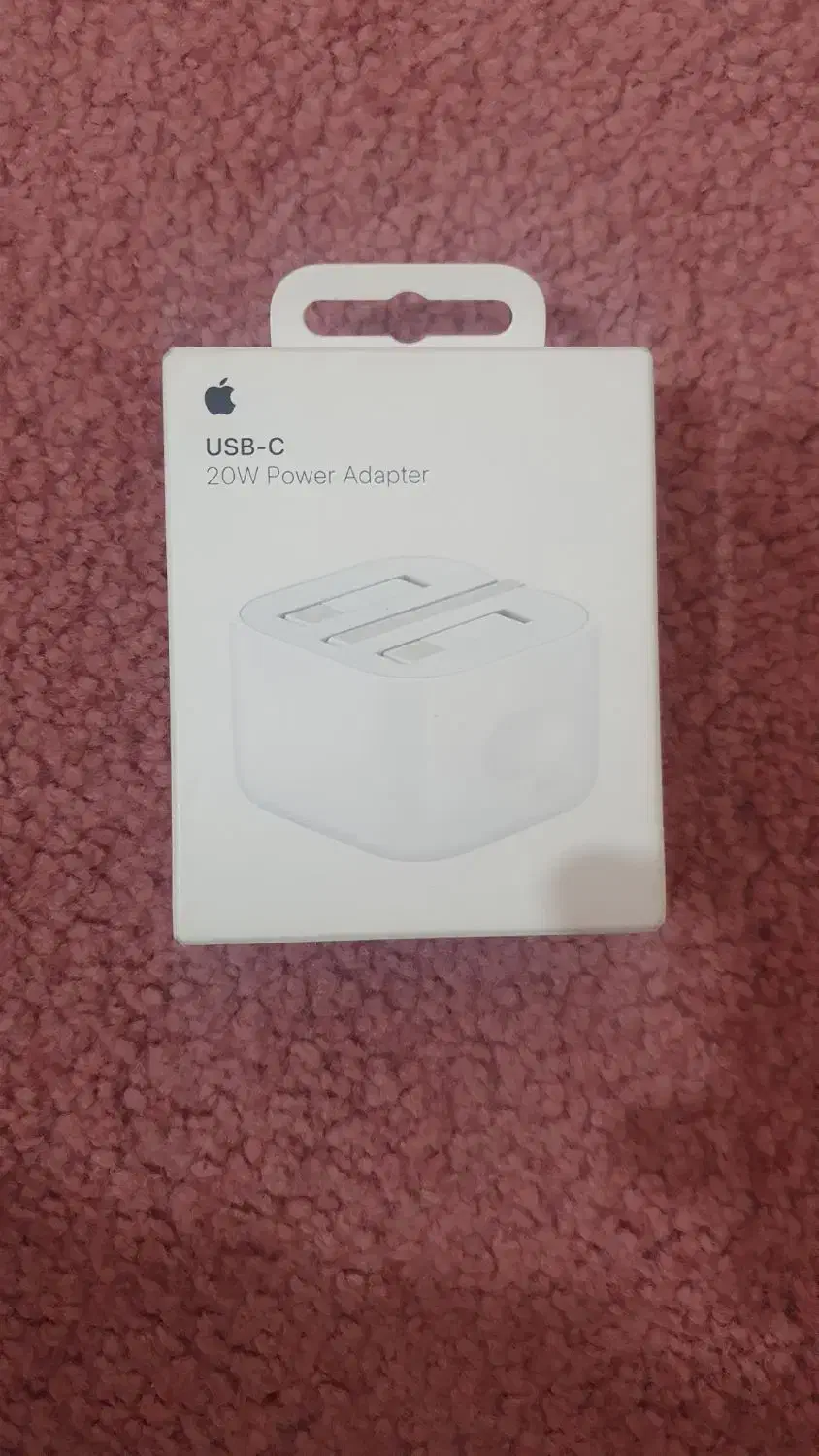 آداپتور آیفون 20w|لوازم جانبی موبایل و تبلت|شیراز, فضل‌آباد|دیوار