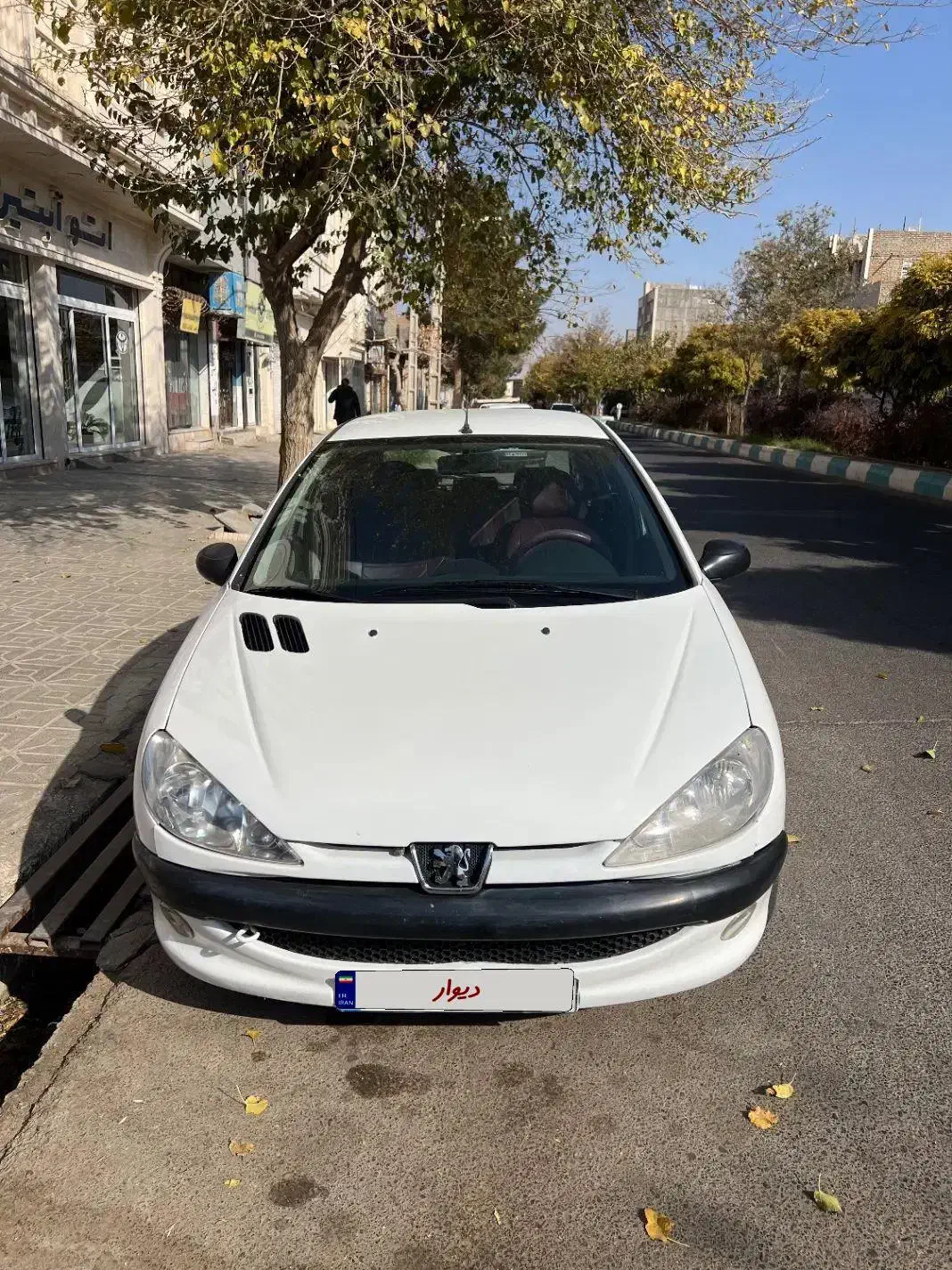 ۲۰۶ مدل ۹۷|خودرو سواری و وانت|تایباد, |دیوار