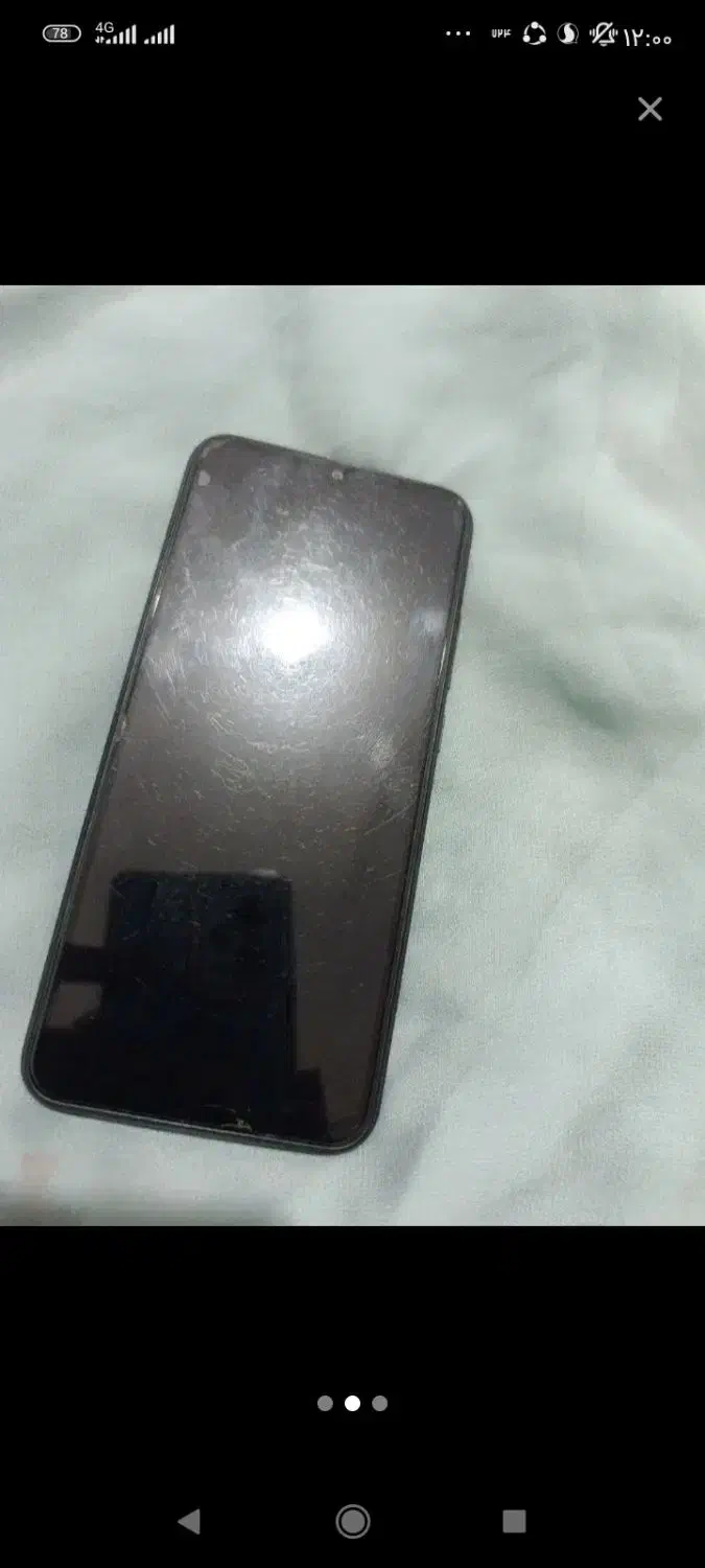 گوشی ردمی A10|موبایل|زاهدان, |دیوار