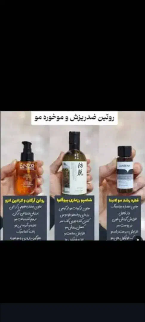 صابون گلوتاتیون|آرایشی، بهداشتی، درمانی|دهدشت, |دیوار