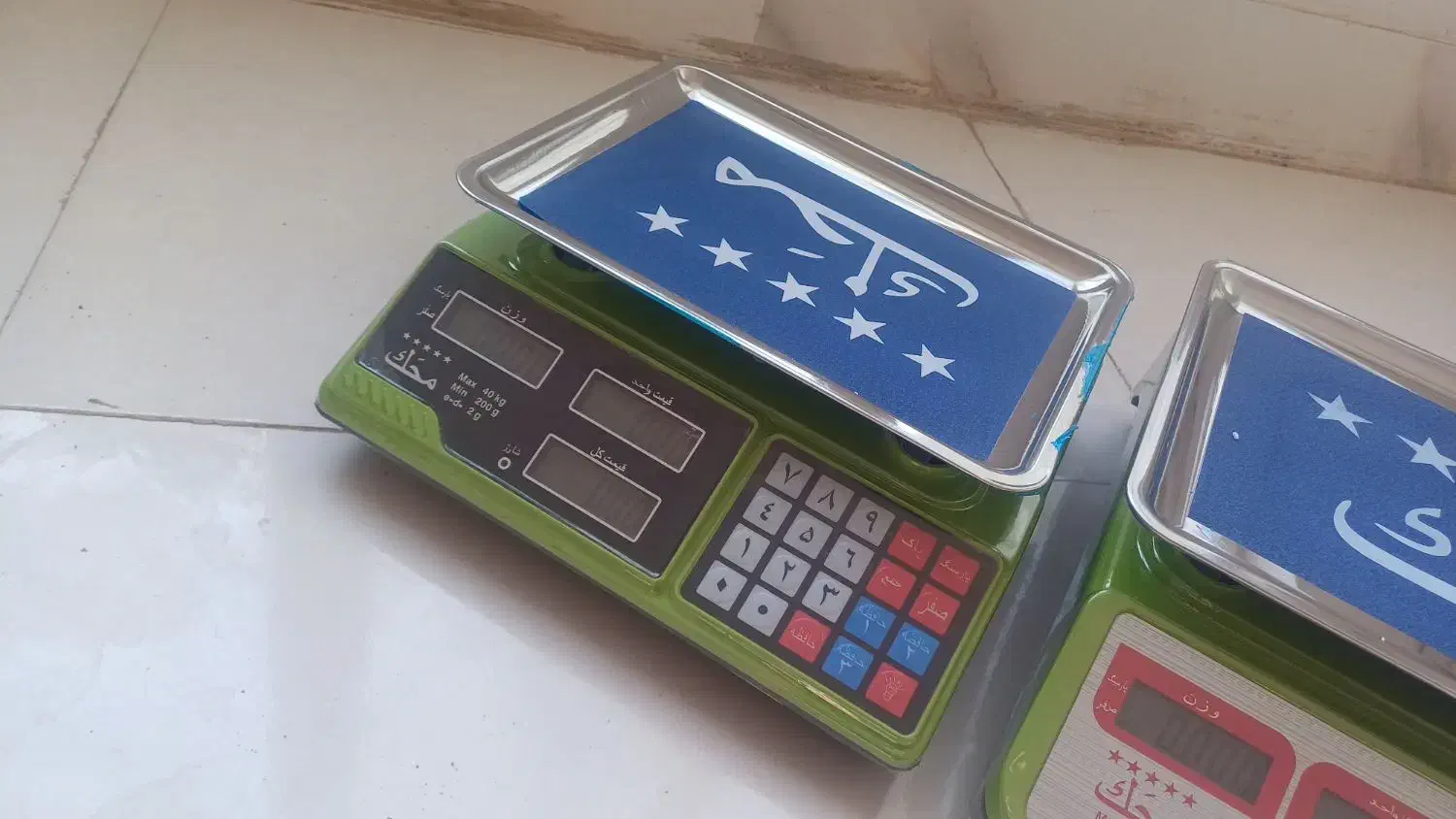 ترازو 40 کیلویی|فروشگاه و مغازه|قائن, |دیوار