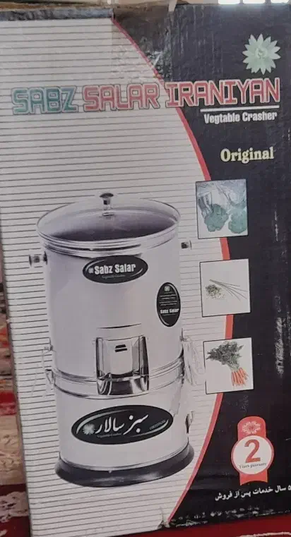 سبزی خوردکن|خردکن، آسیاب، غذاساز|خرم‌آباد, |دیوار