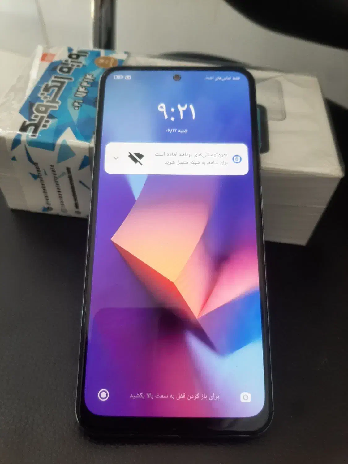 فروش دو عدد گوشی redmi note10و A14 سامسونگ|موبایل|شوشتر, |دیوار