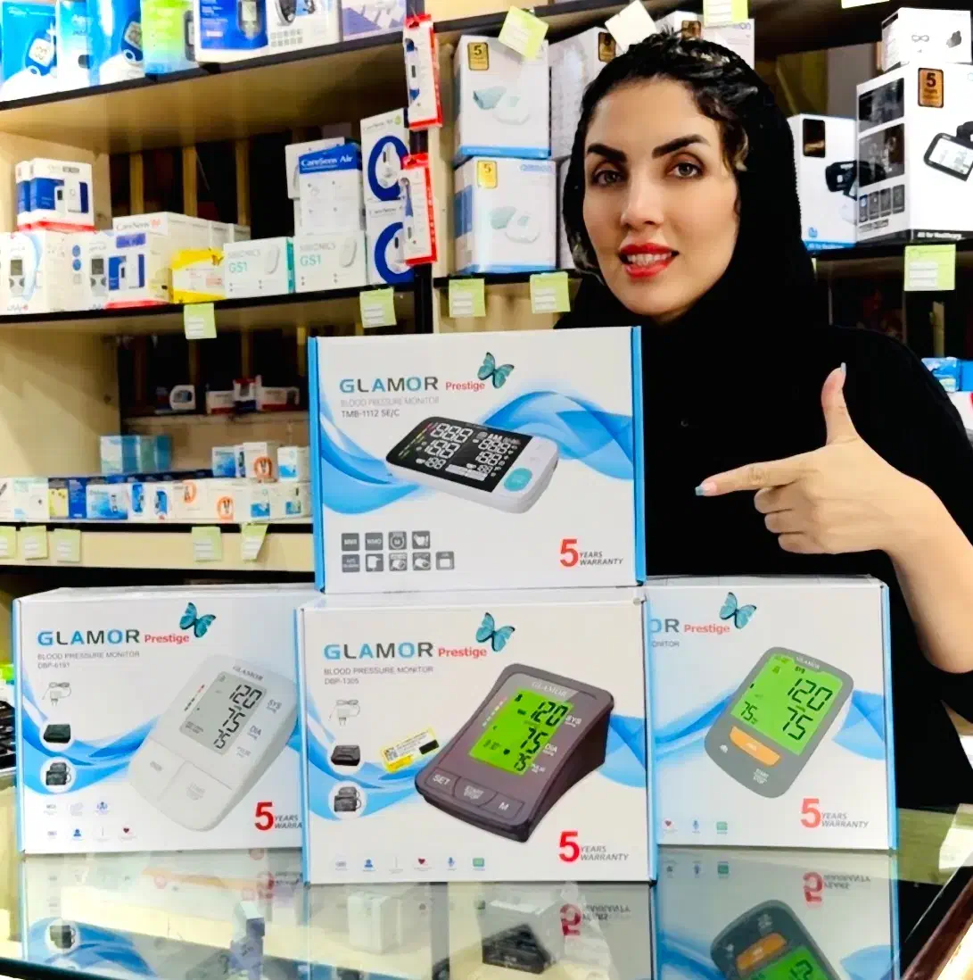 نمایندگی و مرکز پخش  فشارسنج گلامور|آرایشی، بهداشتی، درمانی|شیراز, راهنمایی|دیوار