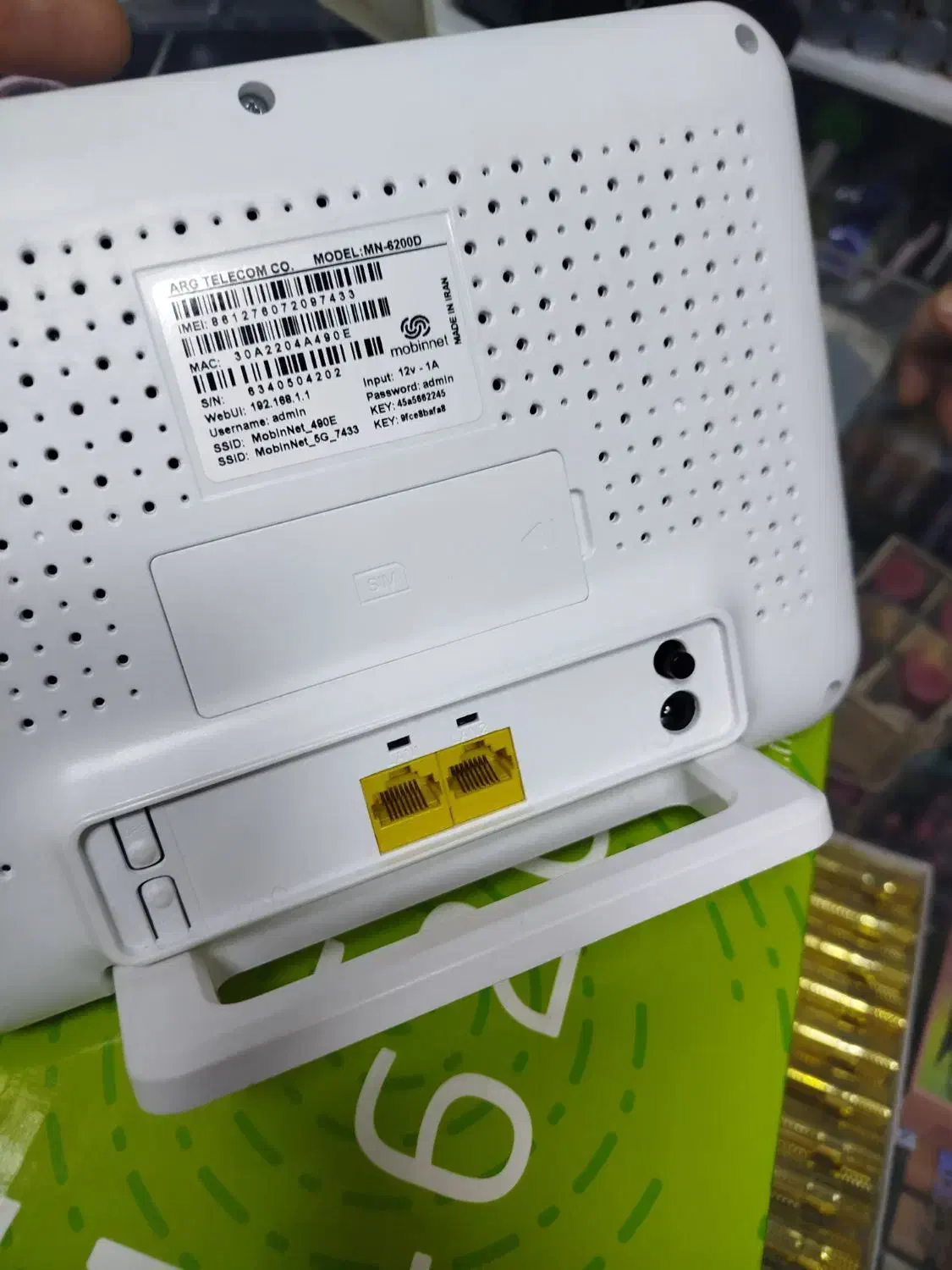 وای فای|مودم و تجهیزات شبکه|بندر ماهشهر, |دیوار