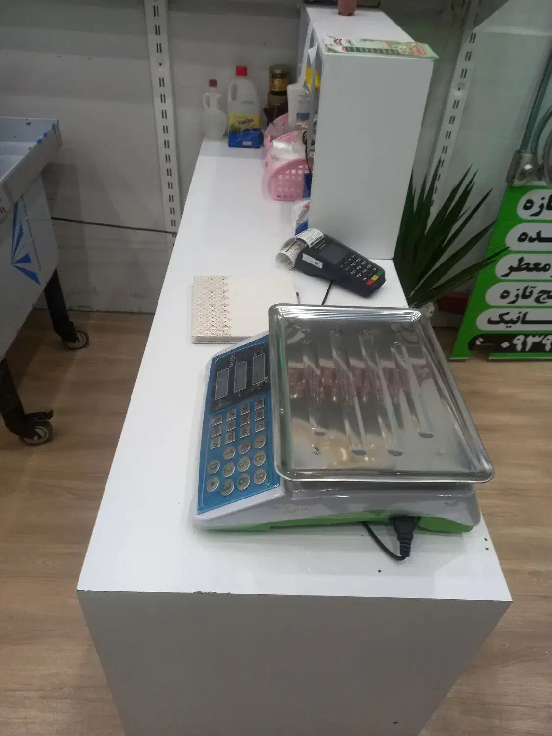 میز پاچال|مبلمان اداری|مشهد, آزادشهر|دیوار