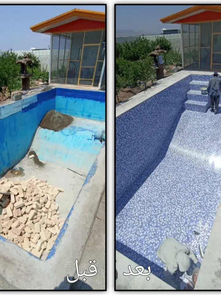 تیغه چینی سیمانکاری کاشیکاری|خدمات پیشه و مهارت|ساوه, |دیوار