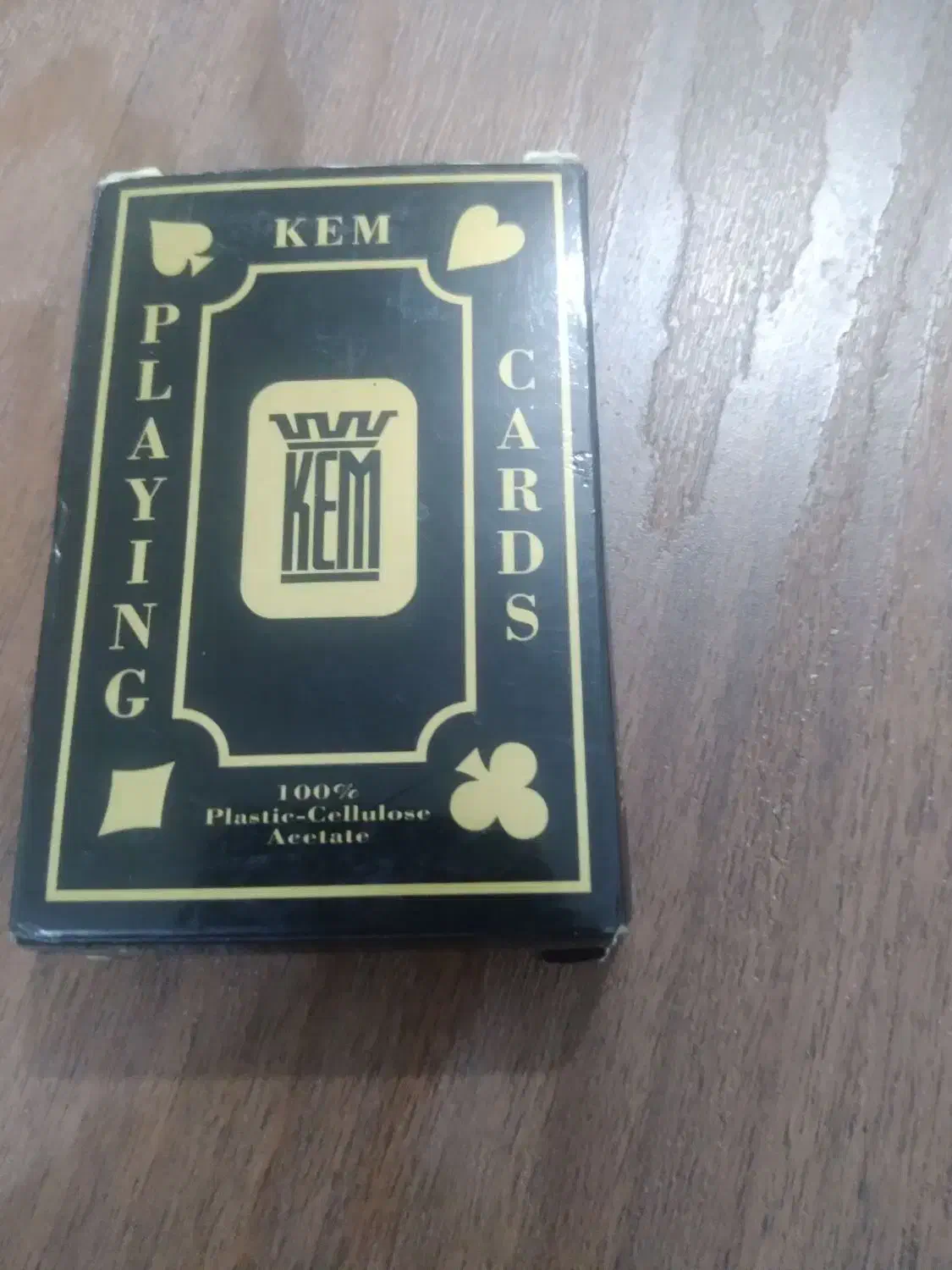 یه دست پاسورنو|اسباب‌‌بازی|قم, دروازه ری|دیوار