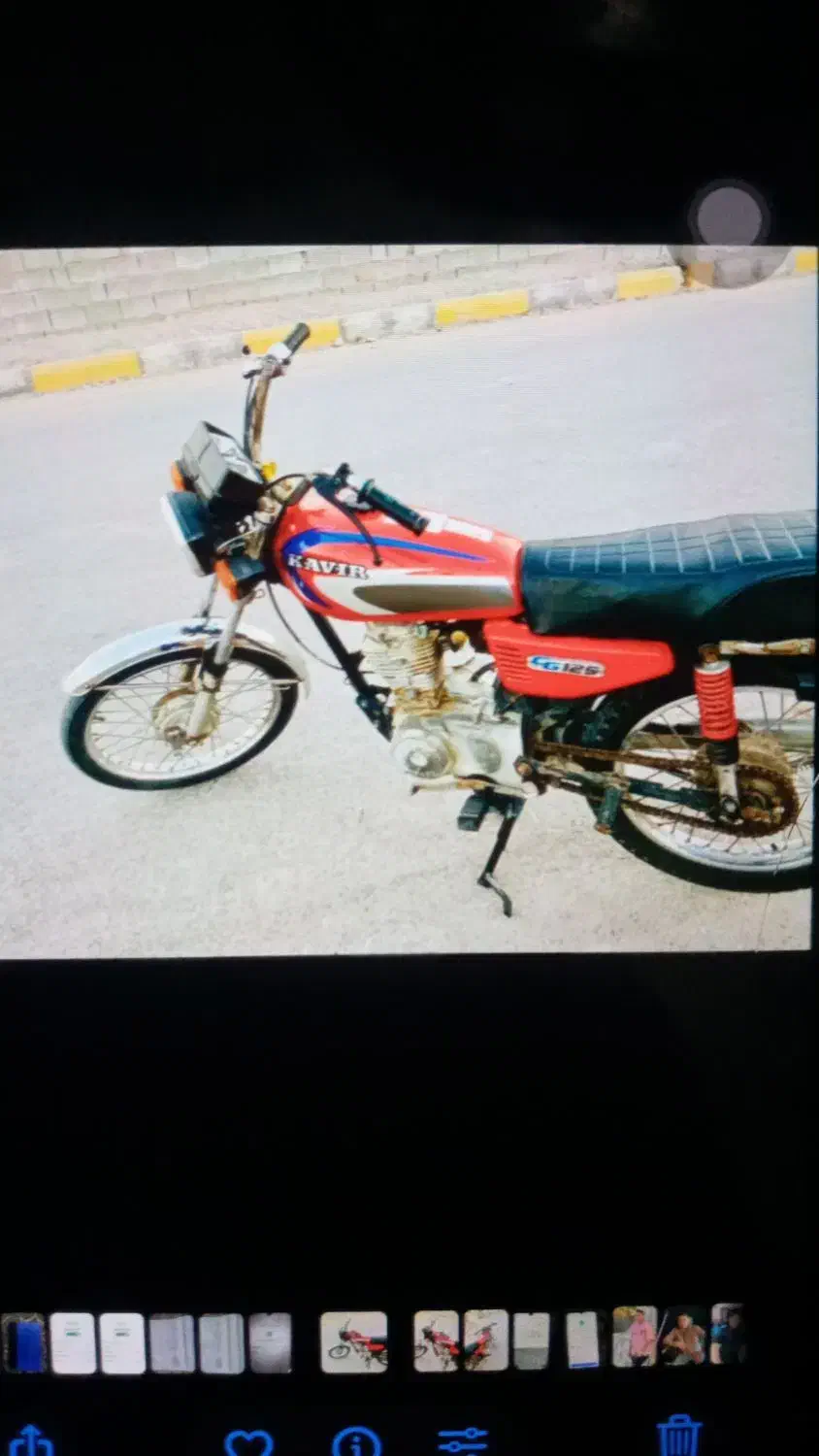 موتور سیجی۱۲۵|موتورسیکلت|میناب, |دیوار