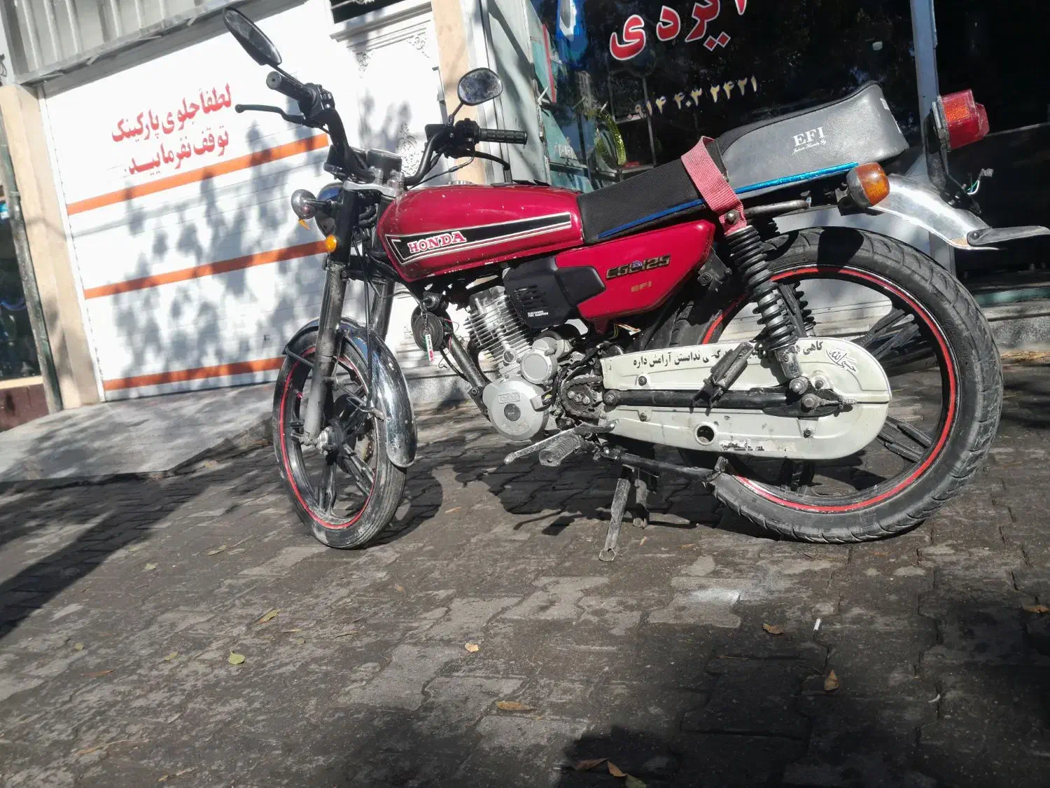 موتور سی جی ۲۰۰ cc|موتورسیکلت|میاندوآب, |دیوار