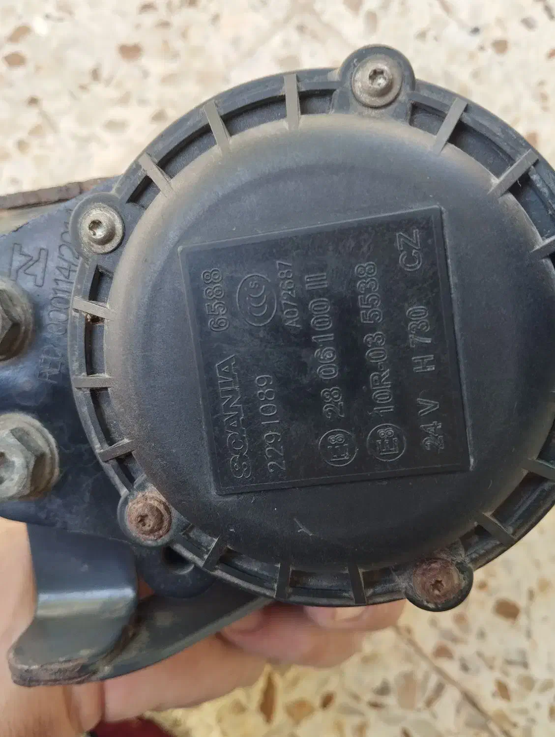 بوق حلزونی اسکانیا|قطعات یدکی و لوازم جانبی|بروجن, |دیوار