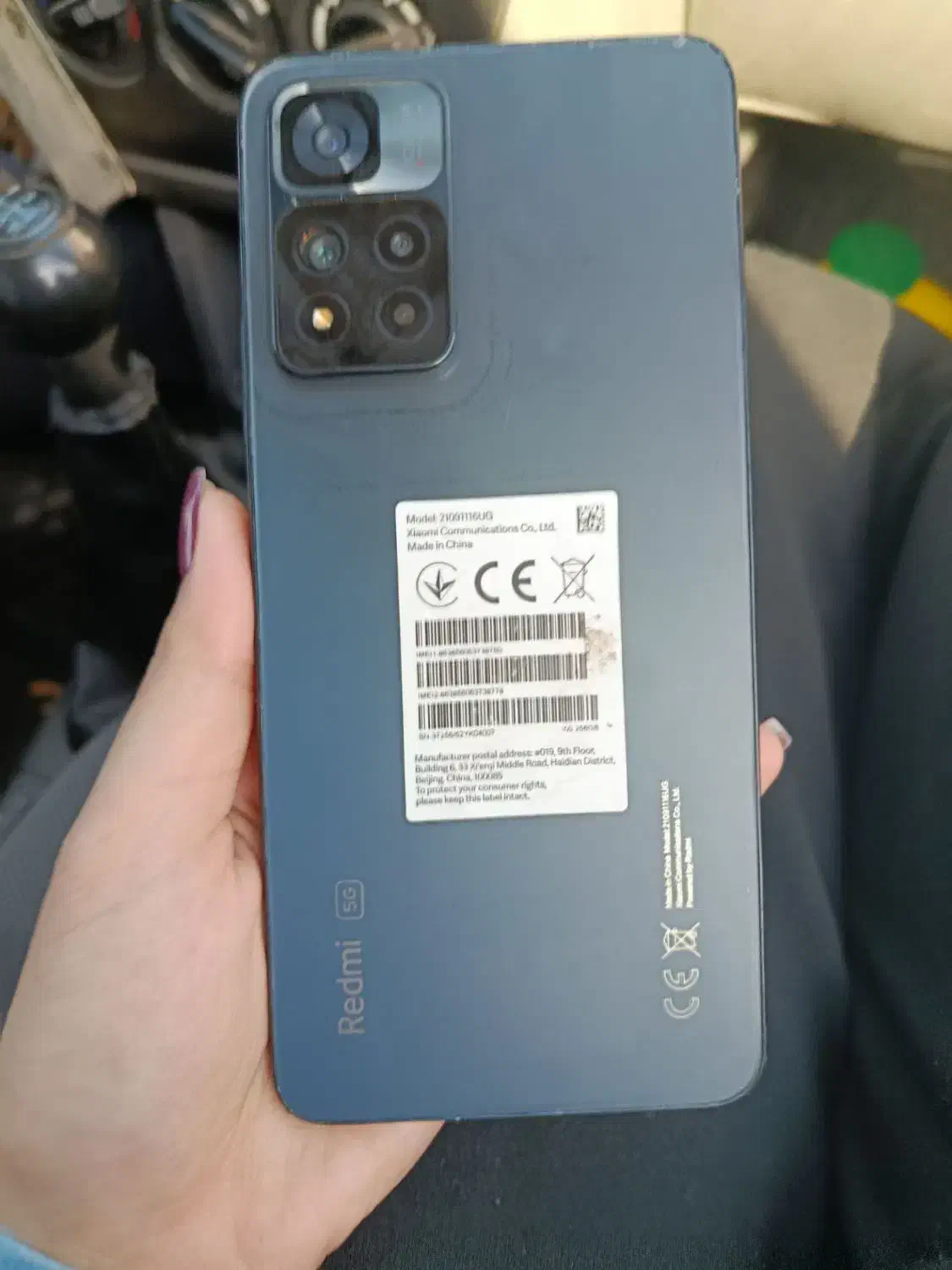 شیائومی نوت ۱۱پرو پلاس|موبایل|تربتحیدریه, داروپخش|دیوار