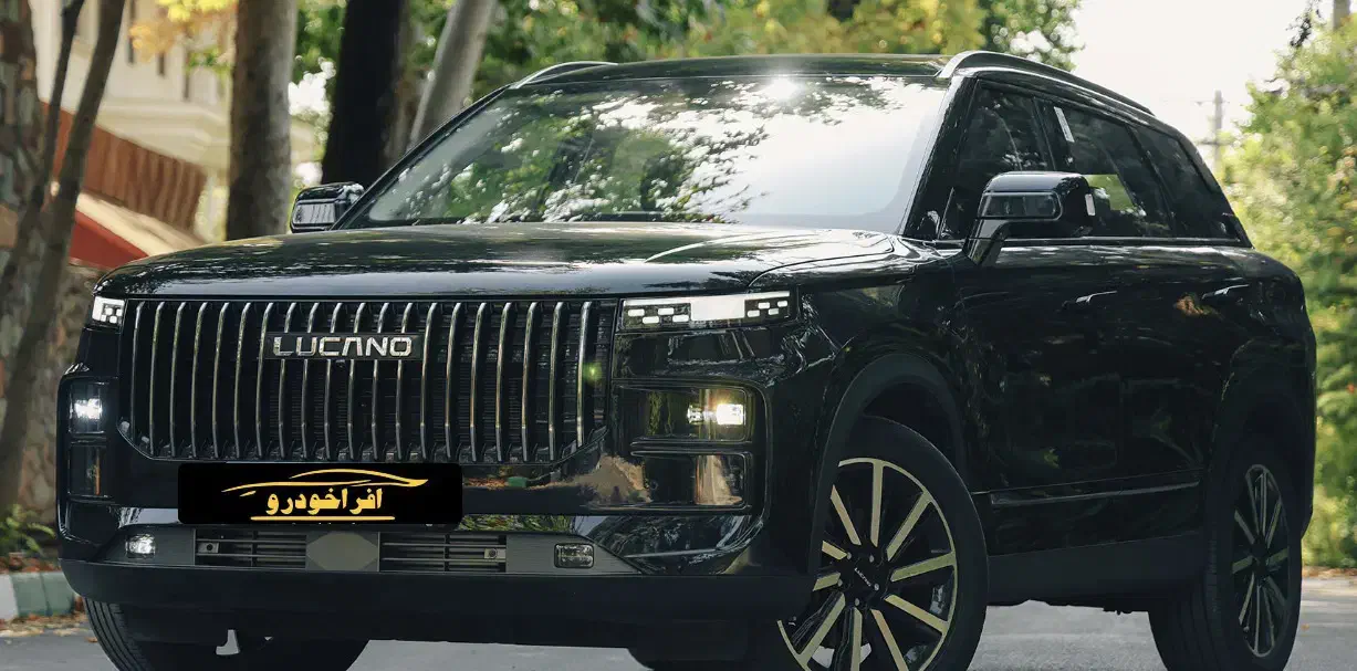 لوکانوL7 صفر نقدواقساط|خودرو سواری و وانت|تهران, مرزداران|دیوار