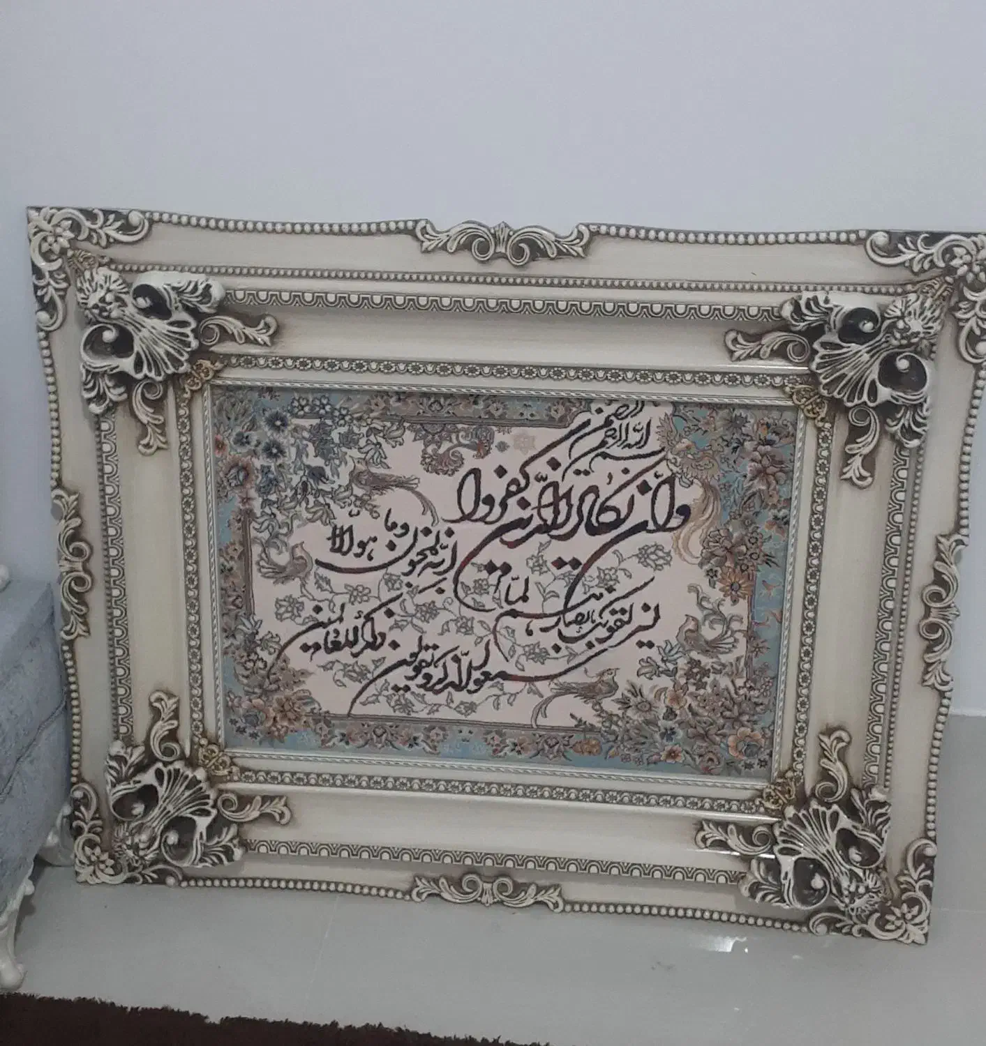 تابلو فرش .ماشین کودک .اسب .پاندا  ‌روشوی بزرگ .|تابلو فرش|مشهد, چهاربرج|دیوار