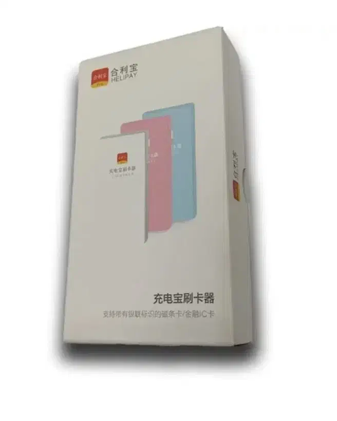 فروش انواع پاور بانک|لوازم جانبی موبایل و تبلت|همدان, |دیوار