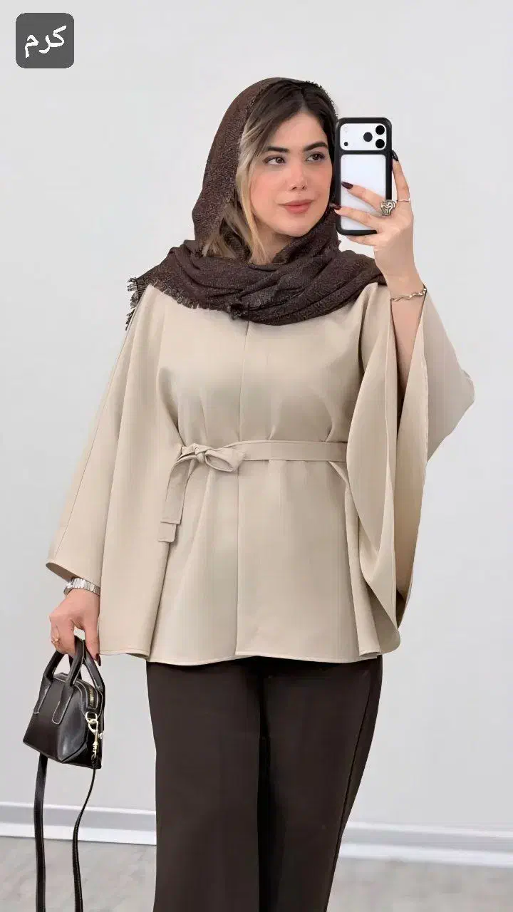 goleroz|گل و گیاه طبیعی|زنجان, |دیوار