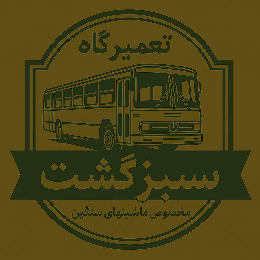 به تعدادی نیرو جهت نگهبانی در تعمیرگاه|استخدام سرایداری و نظافت|مشکیندشت, |دیوار