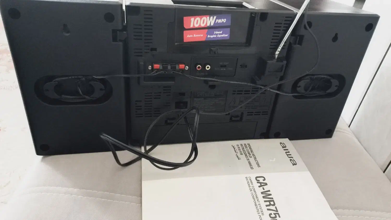 رادیو ضبط آیوا ژاپن|سیستم صوتی خانگی|قم, انسجام|دیوار