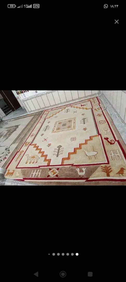 فرش|فرش|یاسوج, |دیوار