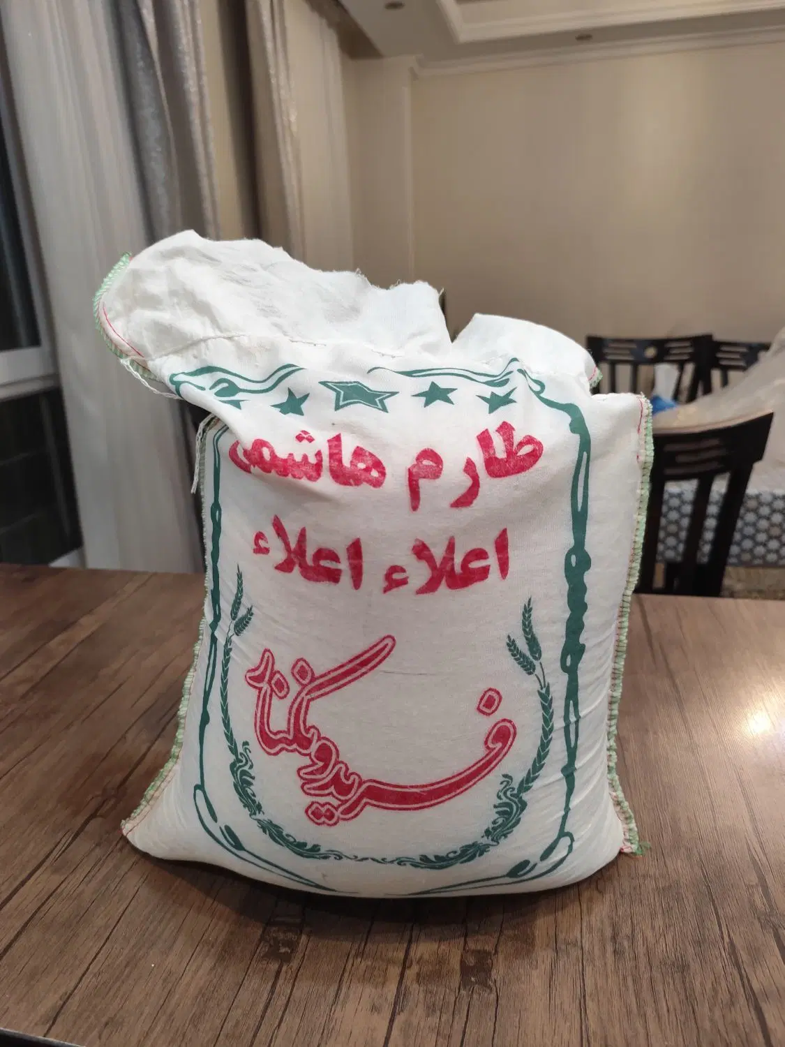 برنج طارم هاشمی اعلا|خوردنی و آشامیدنی|تهران, جنتآباد مرکزی|دیوار